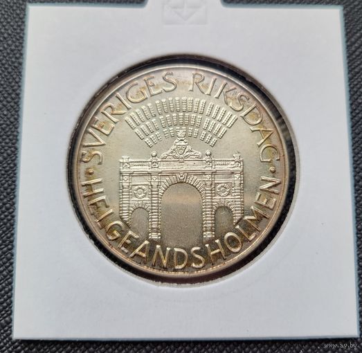 100 крон 1983 Швеция! Серебро 16 грамма 925 пробы 0,476 унции! Парламент на Хельгеандсхольмене! ВОЗМОЖЕН ОБМЕН!
