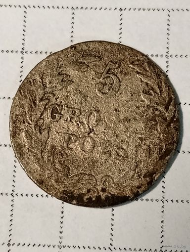 5 грошей Российская Империя 1816 год...л...