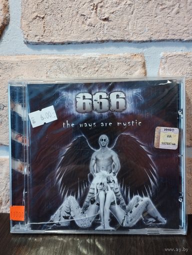 666 – The Ways Are Mystic (лицензия)