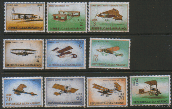 СМ. М. 719/28. 1962. История авиации. Чист.
