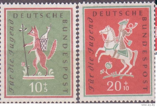 1958 ФРГ Германия 286-287(Mi) Молодежные конкурсы песен. MNH **\\7