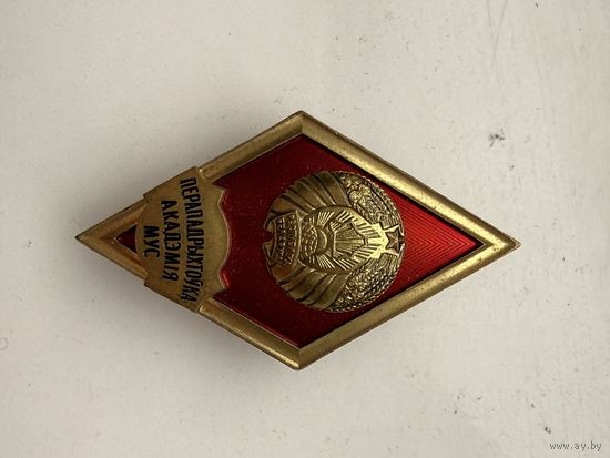 Ромб МУС переподготовка