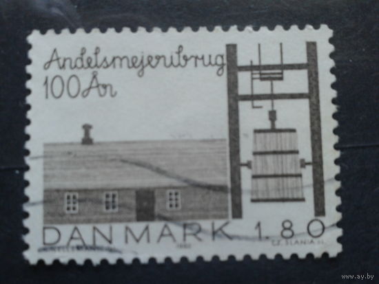 Дания 1982 дом
