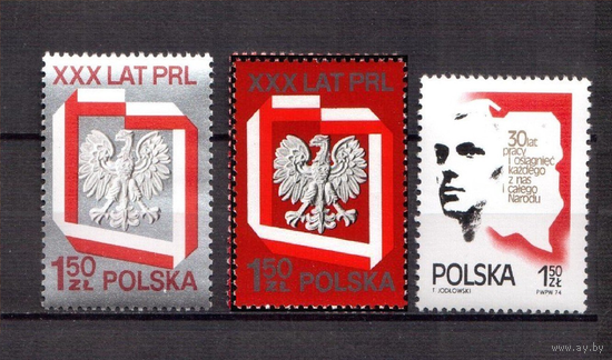 1974 Польша Mi PL 2324-6 - 30 лет Национальной Республике Польши - 3 марки MNH **