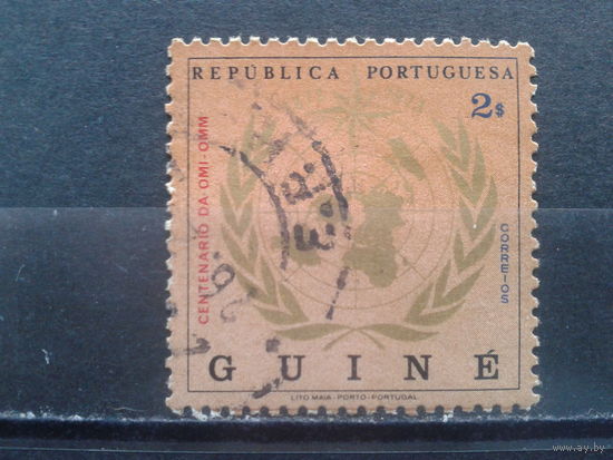 Гвинея, колония Португалии, 1973. 100 лет международному металлургическому сотрудничеству, эмблема