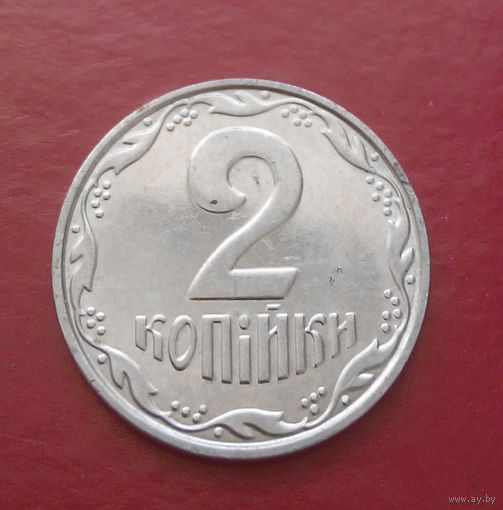 2 копейки 2001 Украина #03