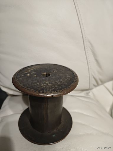 Большая медная шпуля для ниток, до 1917 года (РИ)