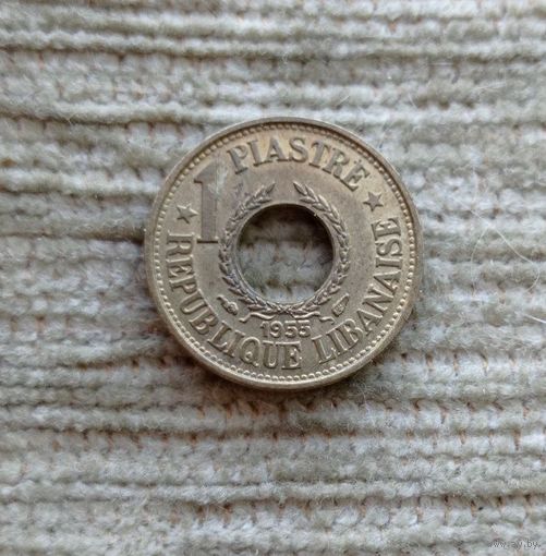 Werty71 Ливан 1 пиастр 1955