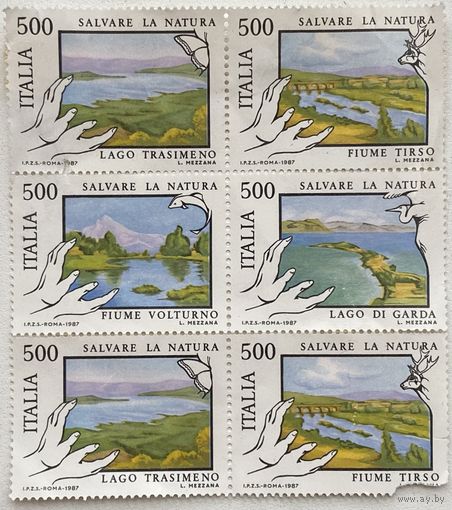 Марка Италии 1987 г. Цена за 1 шт.