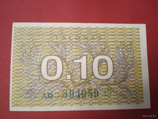 10 талона 1991 года Литва