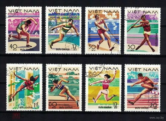 Вьетнам 1978, Лёгкая атлетика, СПОРТ