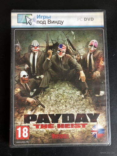 Payday - "The Heist"