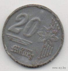 20 ЦЕНТОВ 2006 ИТАЛИЯ