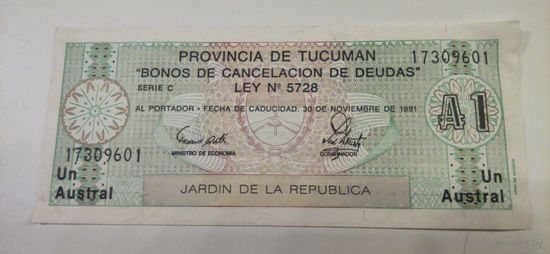 1 аустраль Аргентина 1991 Провинция Тукуман UNC
