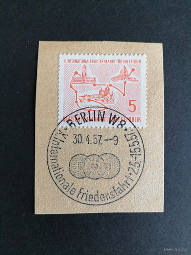ГДР 1957 Конверт с двумя марками серии "Международная велогонка "Дружба" Прага-Берлин-Варшава" (спецгашение) Mi.568 каталог 0.60 евро