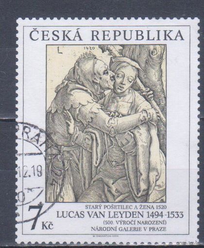 [486] Чехия 1994. Культура.Искусство.Живопись. Гашеная марка.