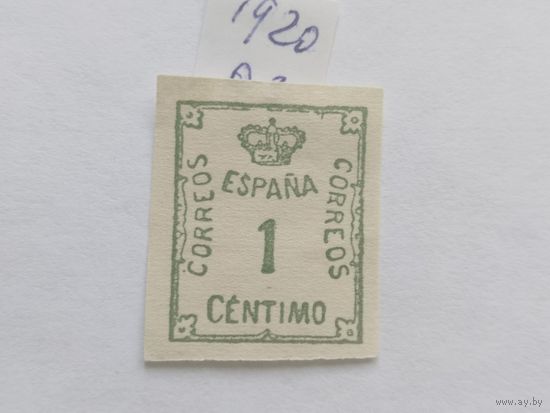 Испания  1920