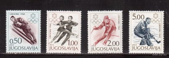 Югославия-1968(Мих.1262-1265)  ** ,Спорт, Зимняя ОИ-1968 (полная серия)