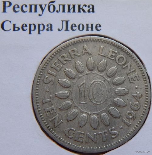 Республика Сьерра Леоне 10 центов 1964 год