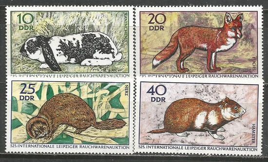 ГДР. Международный пушной аукцион. Лейпциг. 1970г. Mi#1541-44.