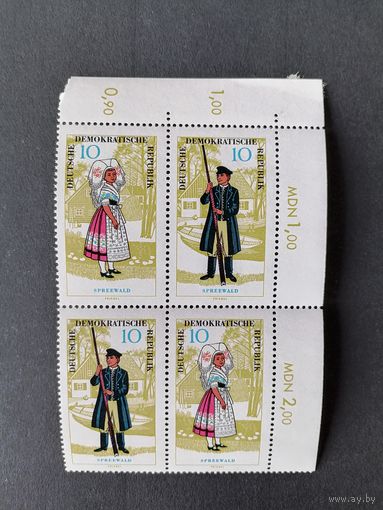 ГДР 1964 Кварт блок марок серии "Национальный костюм" (чистые**, угол края прикрепленного листа имеет налипание кусочка бумаги, но марки не затрагивает) Mi.1076-1077 каталог 10.00 евро