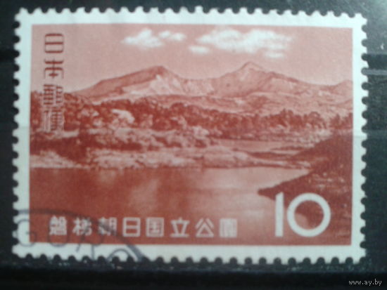 Япония, 1963. Национальный парк Бандай-Асахи