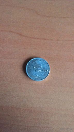 5 грошей 1970