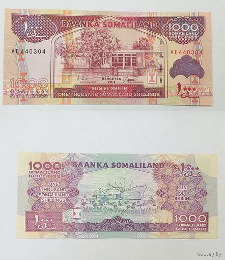 Сомалиенд 1000 шилингов 2011г