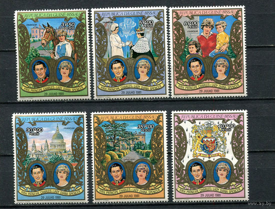 Гвинея-Бисау - 1981 - Свадьба принца Чарльза и Дианы Спенсер - (ном. 5 с повреждением клея) - [Mi. 588-593] - полная серия - 6 марок. MNH.  (LOT EG44)-T10P8