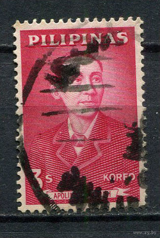 Филиппины - 1962/1964 - Аполинарио Мабини 3S - [Mi.697] - 1 марка. Гашеная.  (LOT Fg34)-T10P22