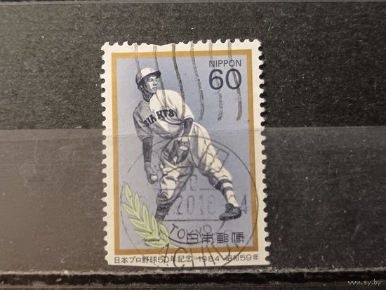 Япония, 1984. Метатель