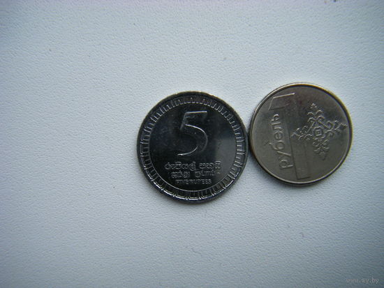 Шри-Ланка 5 рупий 2017г.