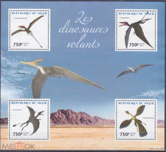 НИГЕР  2014 Блоков динозавры рептилии   фауна  MNH