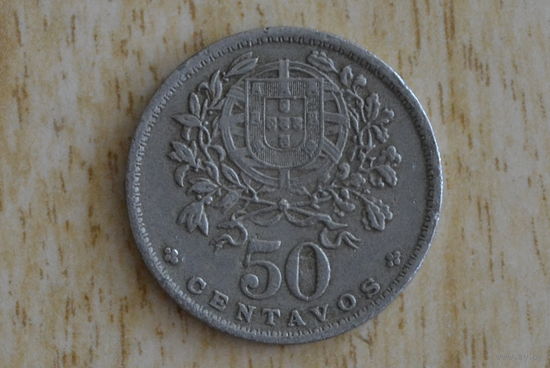 Португалия 50 сентаво 1945 с 1 руб
