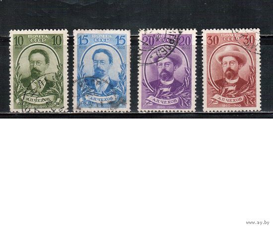 СССР-1940, (Заг.627-630), гаш. , А.Чехов(полная серия)