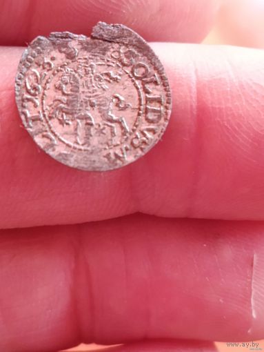 Солид 1623 года рыбки в круге звезды под канем R