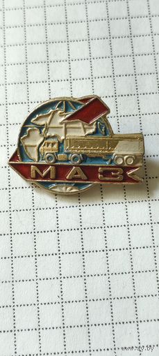 МАЗ