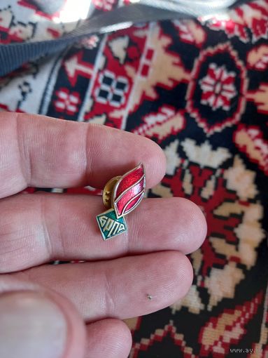 Значек БРПА Белорусская Республиканская Пионерская Организация