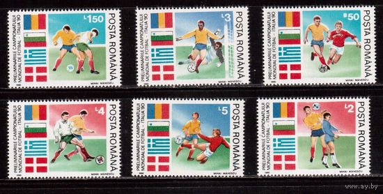Румыния-1990, (Мих.4586-4591)   ,** ,  Спорт, ЧМ по футболу
