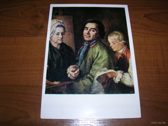 Живопись Дрождин Портрет 1973 год Чистая