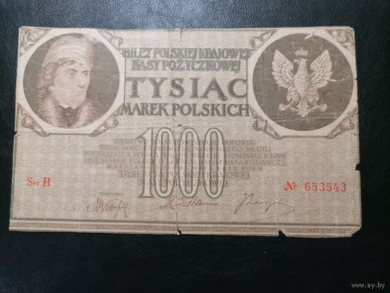 Польша 1000 марок 1919