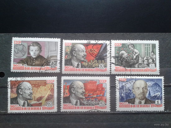 1960, В.И. Ленин, полная серия
