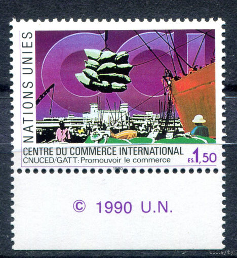 ООН (Женева) - 1990г. - Международная торговля - полная серия, MNH [Mi 182] - 1 марка