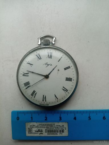 ЧАСЫ ЛУЧ КАРМАННЫЕ СССР