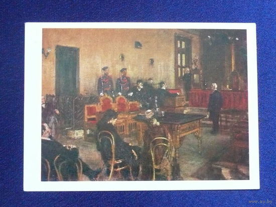 Савицкий К. А., В ожидании приговора суда (эскиз), 1980.