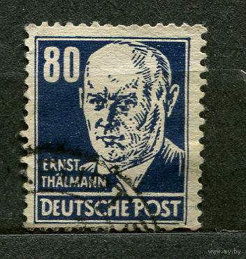 Эрнест Тельман. ГДР. 1952