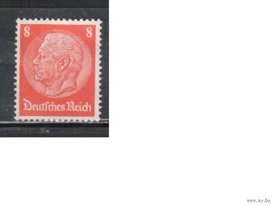 Германия(Рейх)-1933,(Мих.489) * (без клея) ,  Стандарт, Президент Гинденбург, ВЗ-2