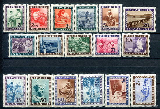 Индонезия - 1948г. - локальные марки, местные мотивы, известные люди, архитектура - 17 марок - MNH. #4-W2-121-A-2