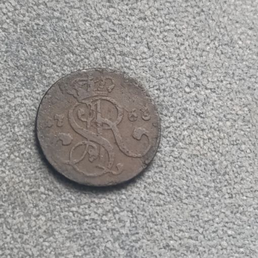 Грош 1768