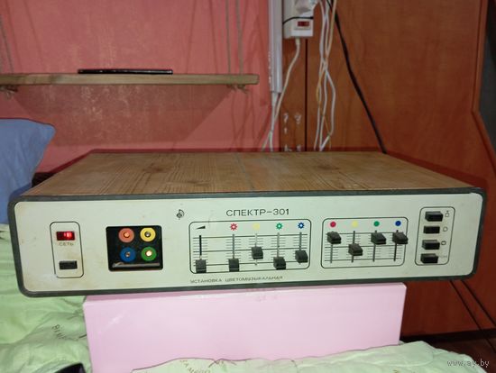 Установка Цветомузыкальная " Спектр - 301  " . + Фонари .